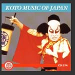 Koto Music