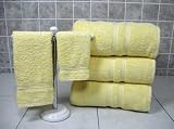 Altmeyer's Bigger Lemon Yellow Bath Towel Ensemble - Lemon, Hand