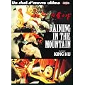 Raining in the Mountain ( Kong shan ling yu )