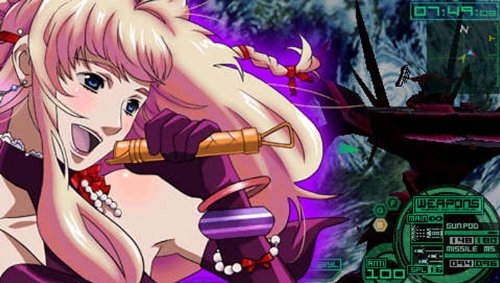 マクロス アルティメット フロンティア-イメージ