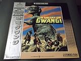 The Valley of the Gwangi Laserdisc