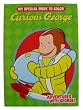 Curious George Coloring Book - Monkey Book to Color