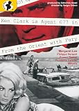 From the Orient with Fury [DVD] [1965] [Region 1] [US Import] [NTSC]