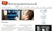 hiremyparents.co.uk - Freelance Projects For UK Parents