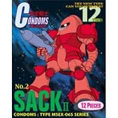 安全戦士コンドムシリーズNo2 SACKII 12個入り(コンドーム)
