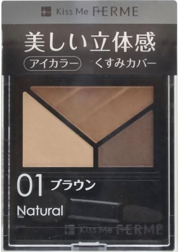 Kiss Me Ferme Gradation Eye Color - 01 - Brawn