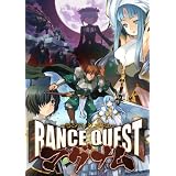 ランス・クエスト マグナム