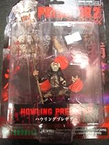 Predator 2 Chimasuta Howling Predator