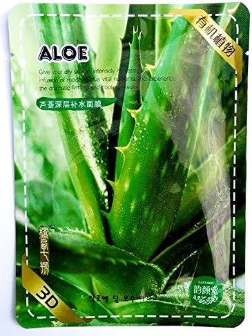 Free 2 Pcs of Aloe Face Mask Sheet Korean, Face Mask Korean Best Face Mask Organic By Fanslebeauty (Free Only 100 Pcs)