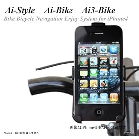 Ai-Style Ai3-BIKe  iPhone3G/3GS��p�@�o�C�N�E���]�ԗp�z���_�[�yAi-Bike�z