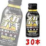 ハウス食品　メガシャキ　100ｍｌ　1ケース　30本入
