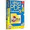 �����Ȃ�PDF Professional