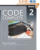 Code Complete 2nd Edition(Dv-Professional)