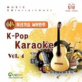 Heartstrings (Jung Yong Hwa of CN Blue) (Karaoke With Melody)