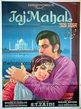 Taj mahal (Bollywood Movie / Indian Cinema / Hindi Film /Pradeep Kumar / Bina Rai)