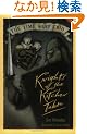 The Knights of the Kitchen Table (Time Warp Trio)