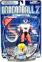 Dragonball Z American Frieza 2 Action Figure (Frieza Saga - Blue Package)