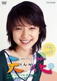 �A���e���r�����@�V�ԁ@���S�Ł@�u�����D�T[NSDS-8091][DVD]