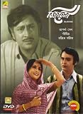 Bijoyini Bengali Movie
