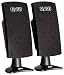 Electronics : Sweex SP007 USB Speaker set 120w Black