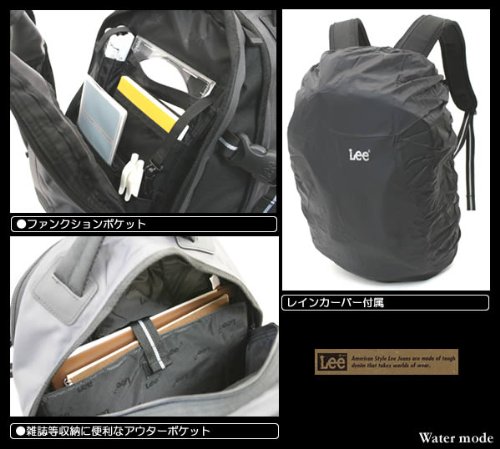 Lee デイパック　MR デイパックL　320-6204