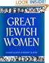 Great Jewish Women