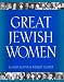Search : Great Jewish Women