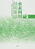 ���f���p�Z�p�W�� (Vol.3)