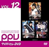 �����ɥ���餱��DVD���å�(���̸��� ) [PPV-DVD]