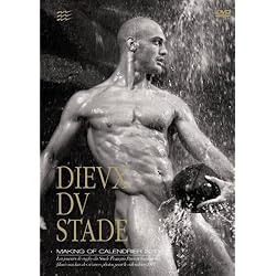 Dieux Du Stade (Le Making Of Calendar 2013)