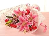 ロイヤルガストロ 【母の日ギフト】花束「ドルチェ」(母の日カード付き)【母の日ギフト】【生花ブーケ】【百合】