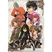 Shana: Box Set