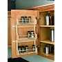 Spice Rack For 21'' Cabinets
