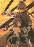 Revue Edition Ki-oon  / Ubel Blatt, Tome 3 :