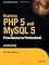 Beginning PHP and MySQL 5: From Novice to Professional, Second Edition (Beginning from Novice to Professional)