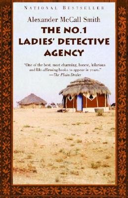 The No. 1 Ladies’ Detective Agency (Book 1)