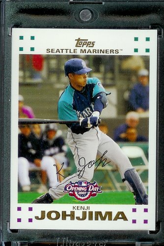 2007 Topps Opening Day #121 Kenji Johjima Seattle Mariners - Mint Condition - Shipped in Protective Display Case !