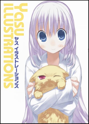 Cover image : ヤス イラストレーションズ (GA文庫)