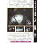 ��^��<�S����> [DVD]