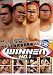 TYSON VIDEO / WINNER!! No.1 [DVD]でAmazonアフィリエイトツール