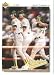 1992 Upper Deck # 333 Jose Canseco Oakland Athletics Baseball Card