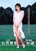 ��������Ϫ������ ͼ����� [DVD]
