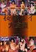 ���ڥ륤������ [DVD]