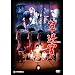 �����{ [DVD]