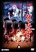 ���µ� [DVD]