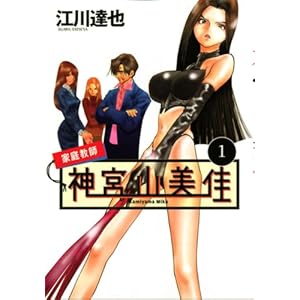 �ƒ닳�t�@�_�{�R�����i1�j (KC�f���b�N�X)