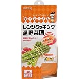 レンジクッキング温野菜 L 1.1l