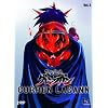 Gurren Lagann Vol 3 [DVD] [2007]