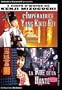 Empress Yank Kwei Fei / Street of Shame ( Y�kihi / Akasen chitai ) [ NON-USA FORMAT, PAL, Reg.2 Import - France ]