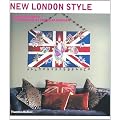 New London Style